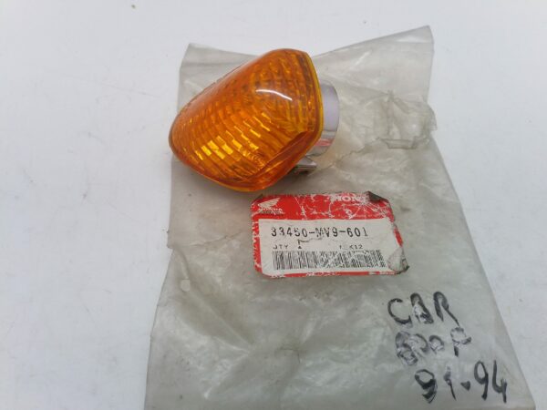 HONDA CBR CB Freccia 33450MV9601