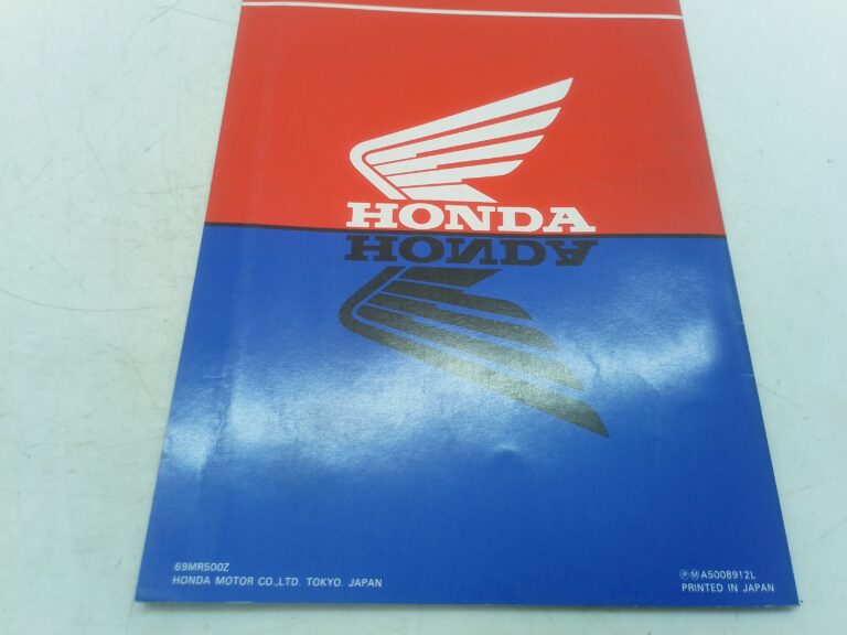 Honda PC 800 l pacific coast 89 manuale d'officina supplemento 69mr500z