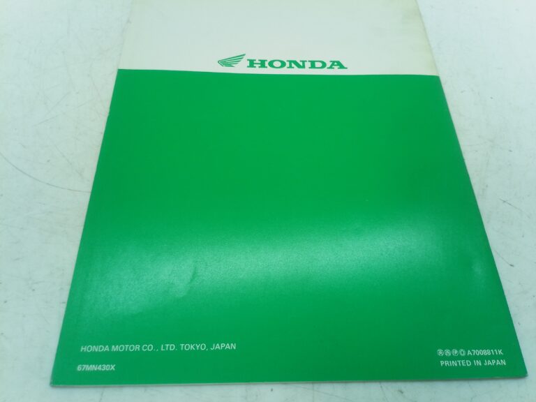 Honda CBR 600 f 88 manuale d'officina supplemento 67mn430x