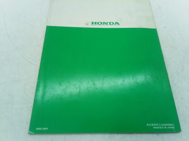 Honda VFR 750 F 88 manuale d'officina supplemento 66ml700y